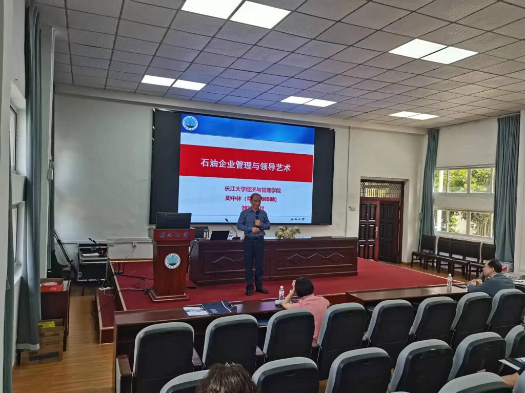 伟德国际1949始于英国