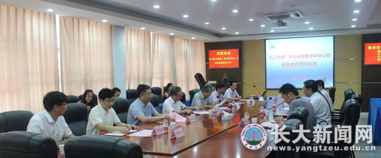 伟德国际1949始于英国