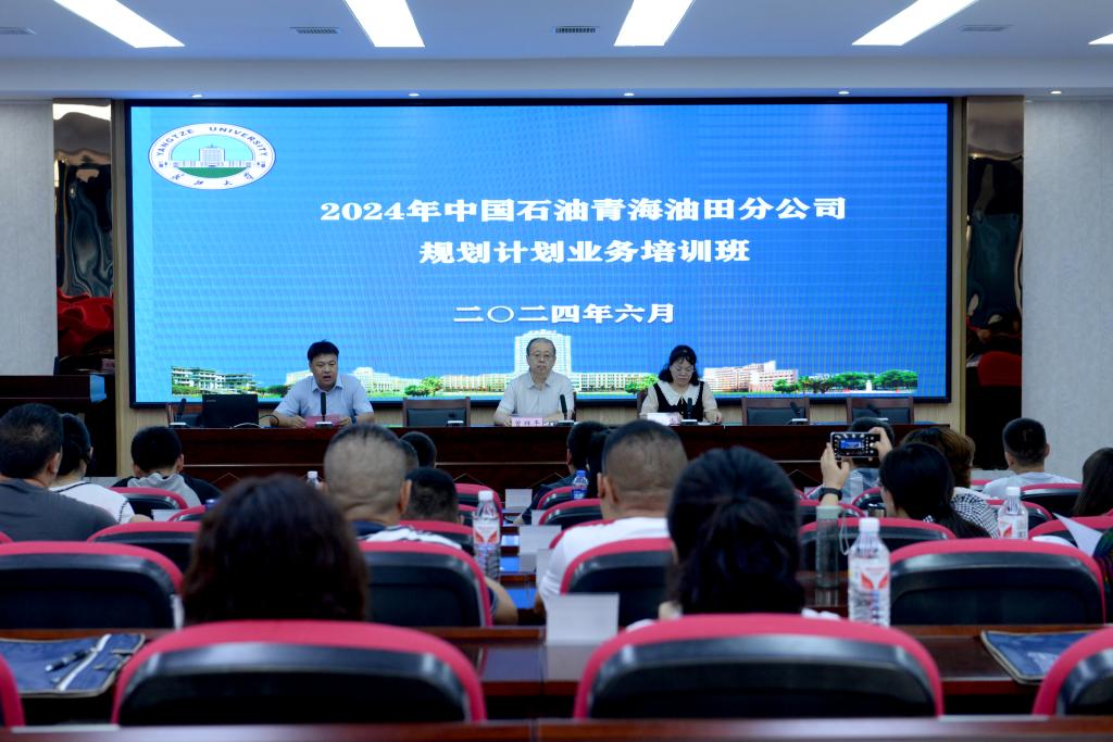 伟德国际1949始于英国