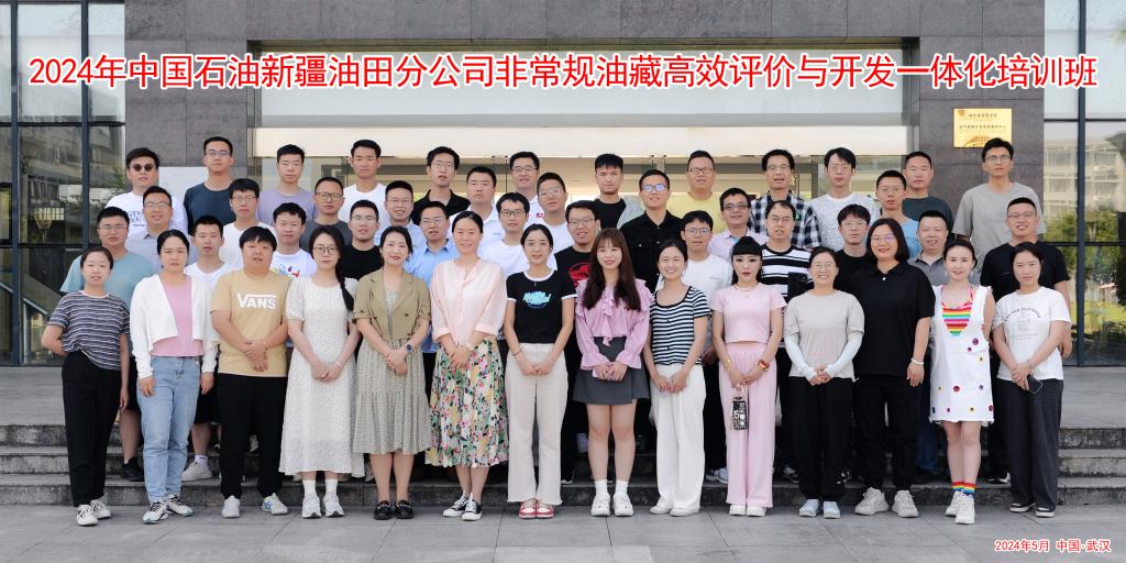 伟德国际1949始于英国