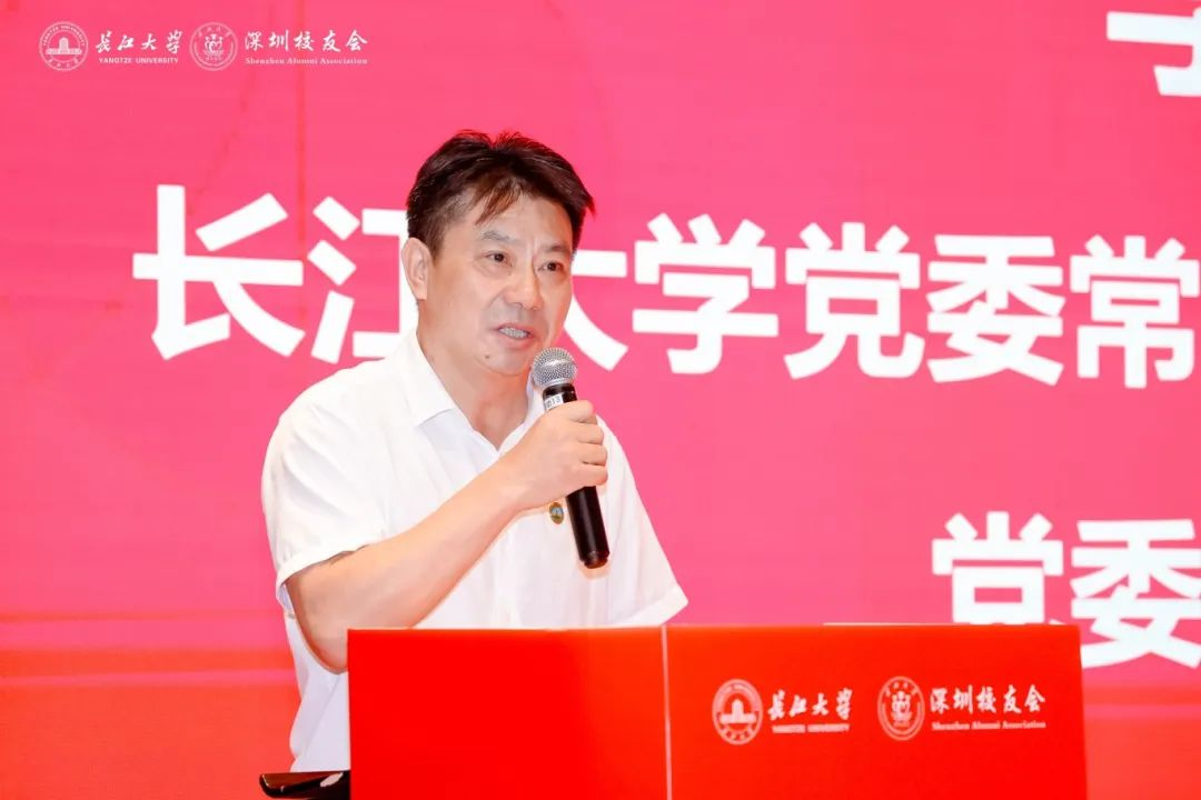 伟德国际1949始于英国