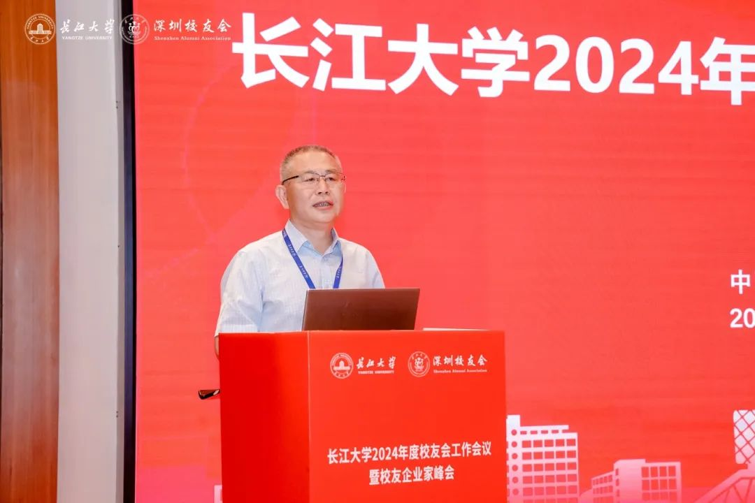 伟德国际1949始于英国