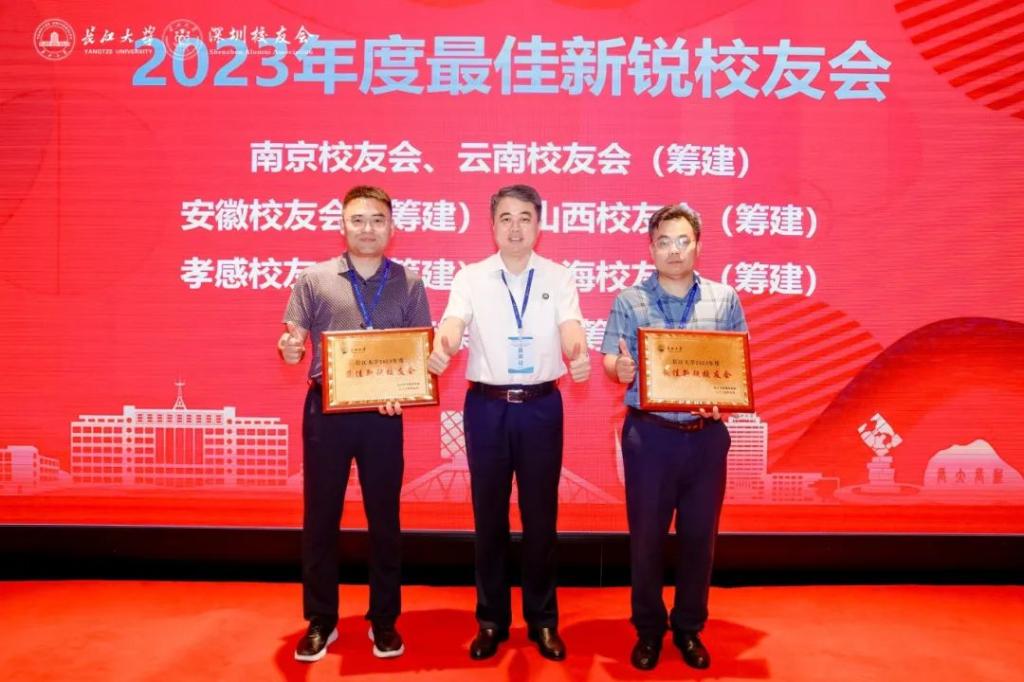 伟德国际1949始于英国