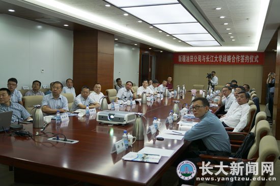 伟德国际1949始于英国