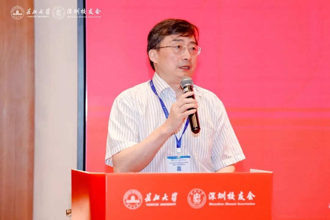 伟德国际1949始于英国