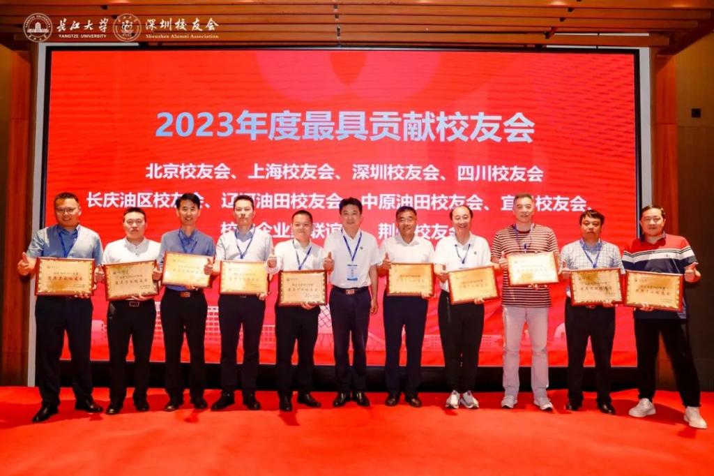 伟德国际1949始于英国