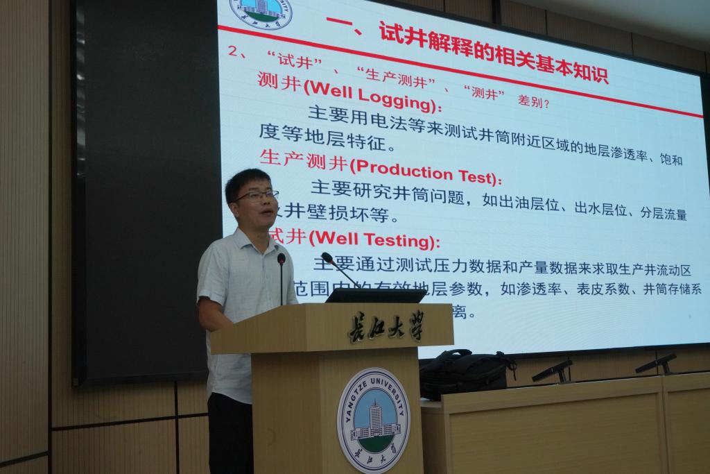 伟德国际1949始于英国