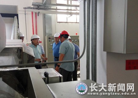 伟德国际1949始于英国