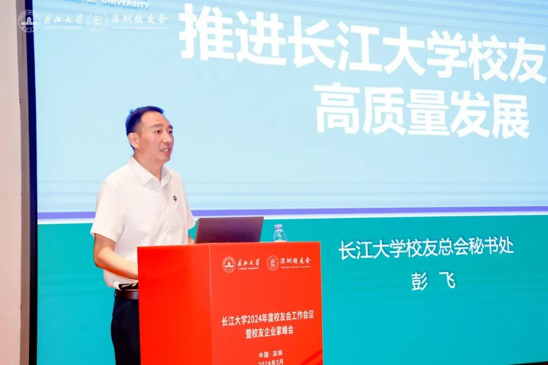 伟德国际1949始于英国