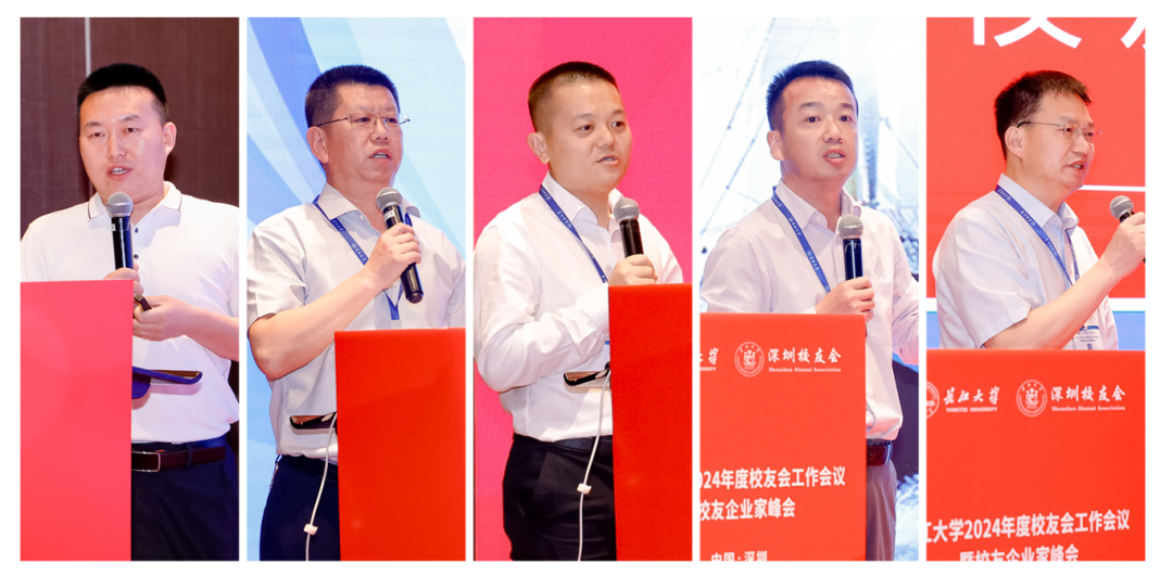 伟德国际1949始于英国