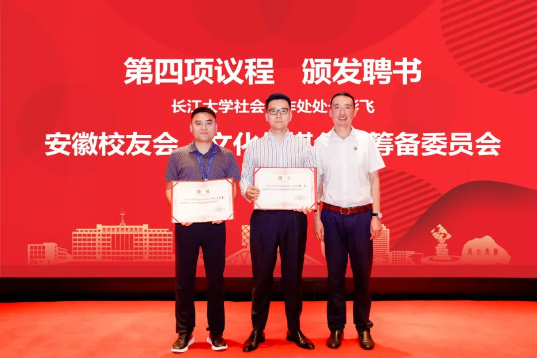 伟德国际1949始于英国