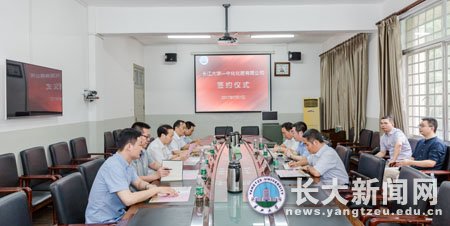 伟德国际1949始于英国