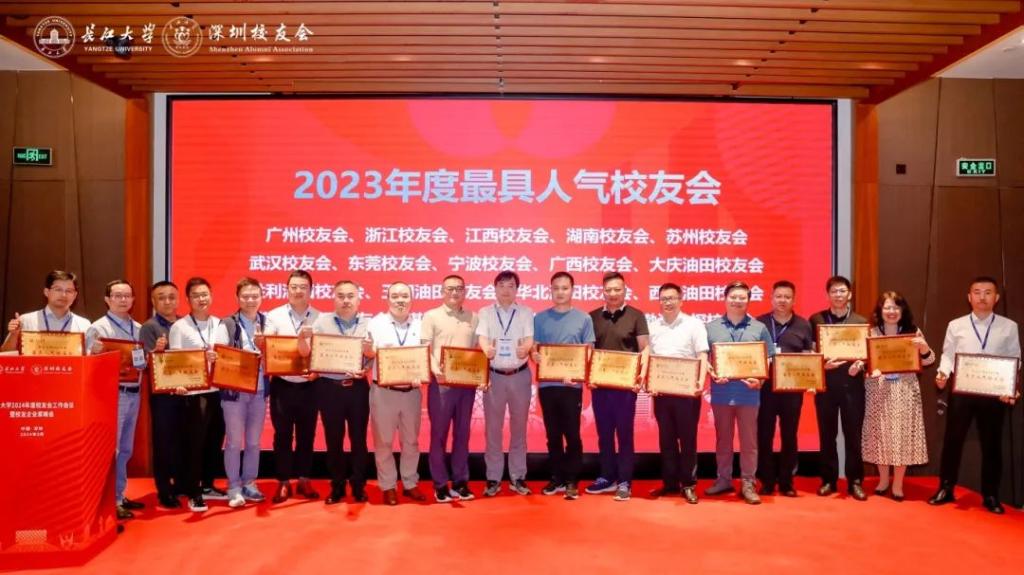 伟德国际1949始于英国