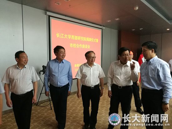 伟德国际1949始于英国