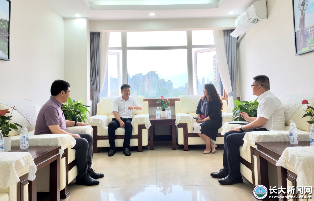 伟德国际1949始于英国