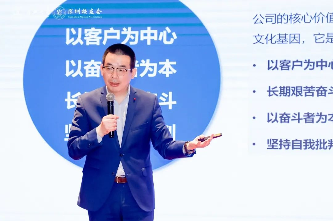 伟德国际1949始于英国