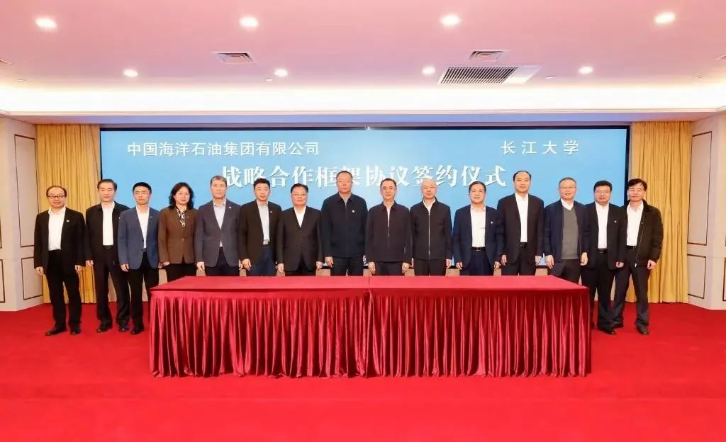 伟德国际1949始于英国