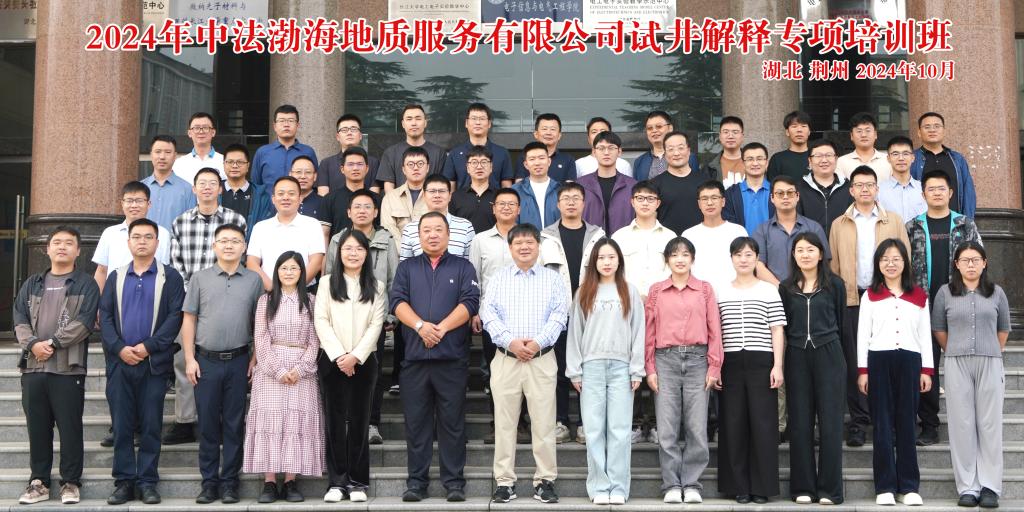 伟德国际1949始于英国