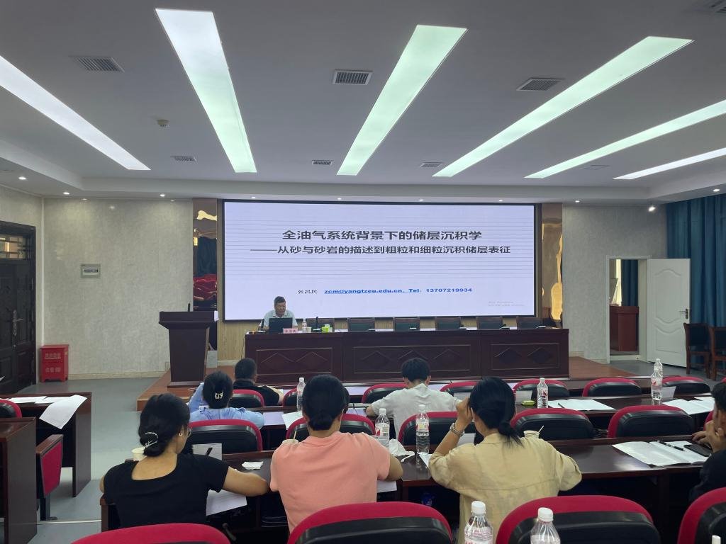 伟德国际1949始于英国