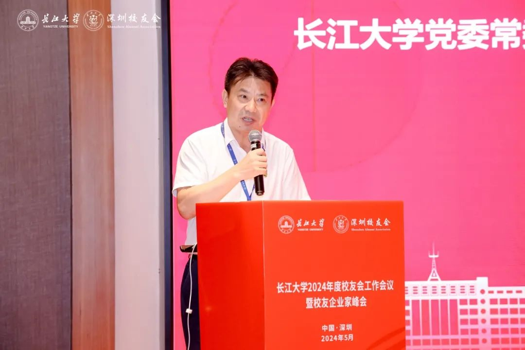 伟德国际1949始于英国