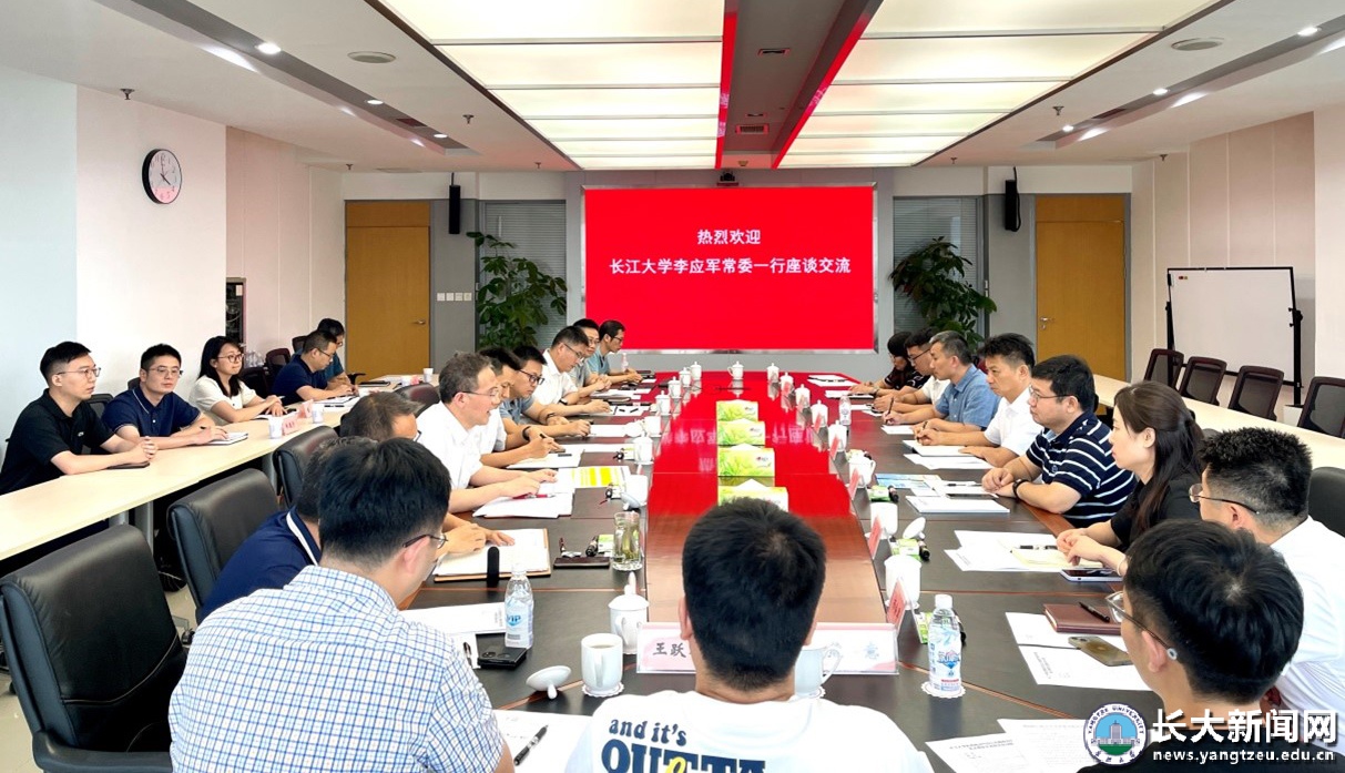 伟德国际1949始于英国