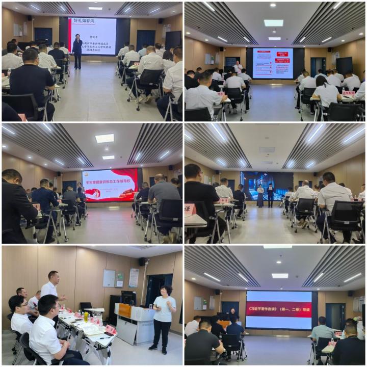 伟德国际1949始于英国