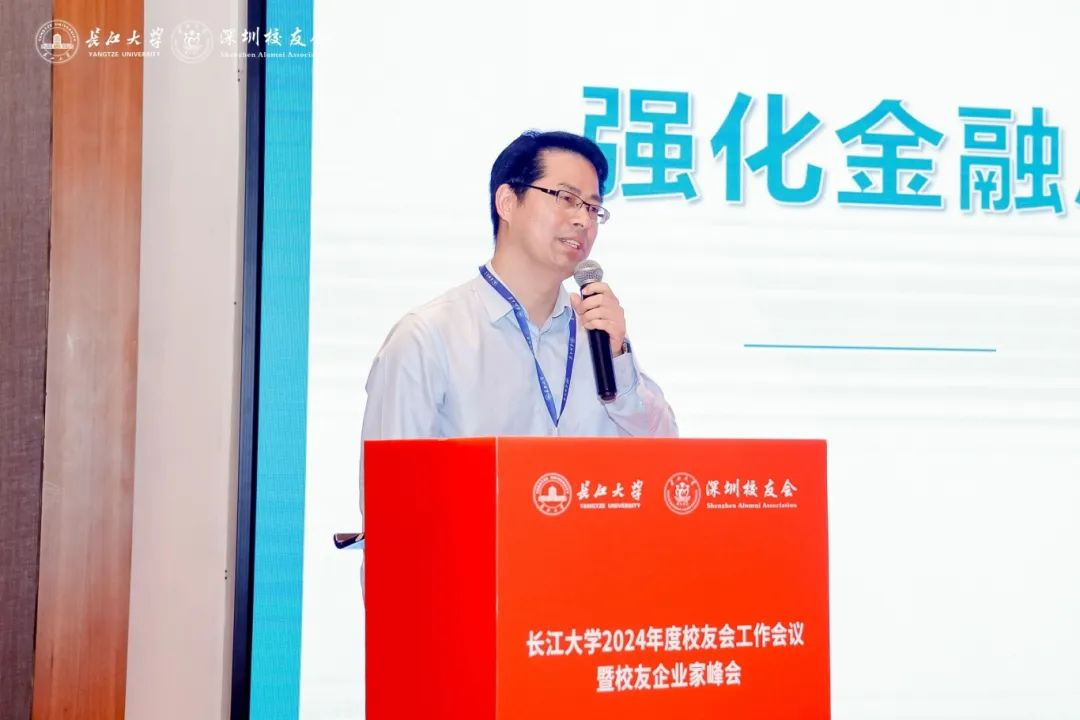 伟德国际1949始于英国