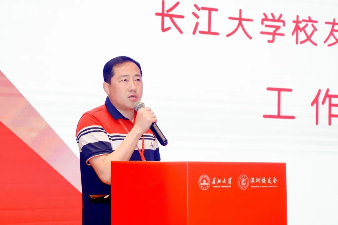 伟德国际1949始于英国