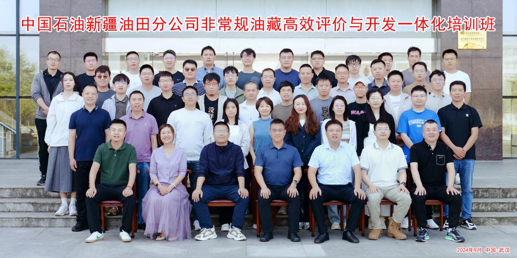 伟德国际1949始于英国