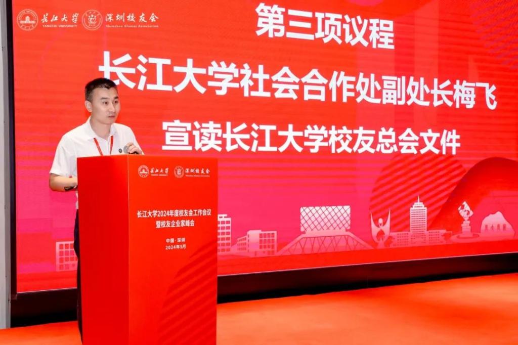 伟德国际1949始于英国