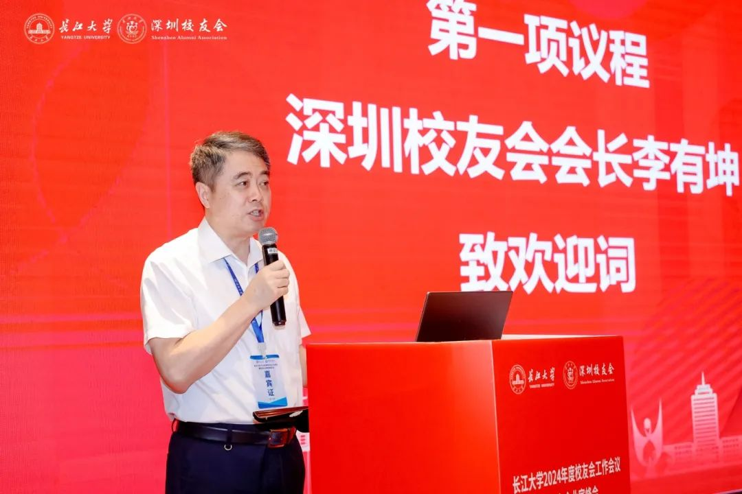 伟德国际1949始于英国