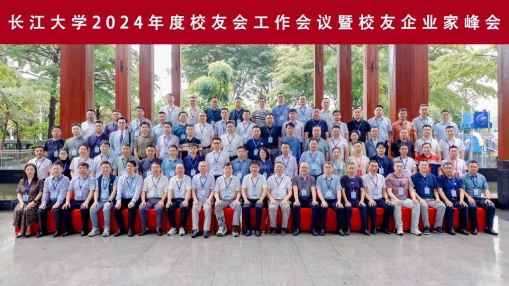 伟德国际1949始于英国