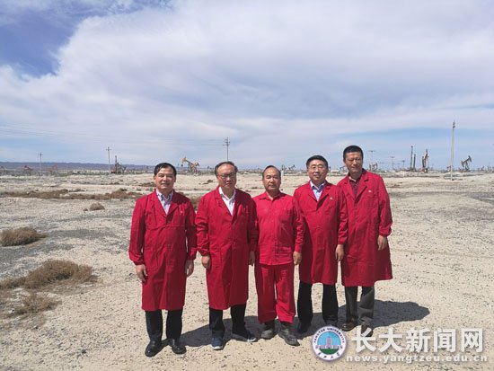 伟德国际1949始于英国