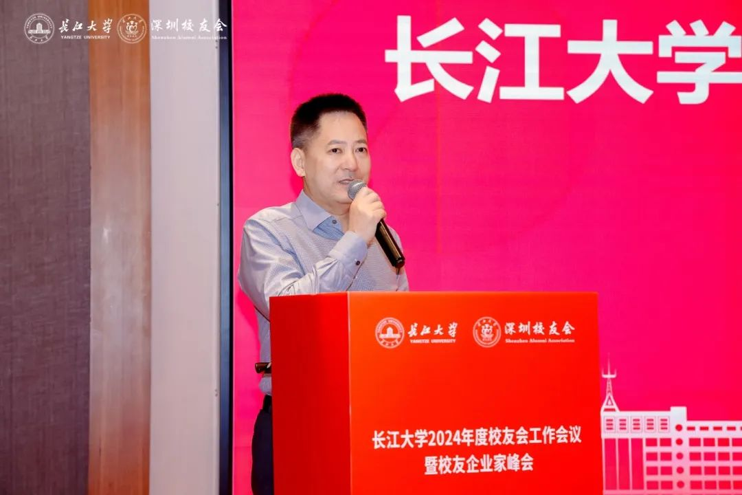 伟德国际1949始于英国