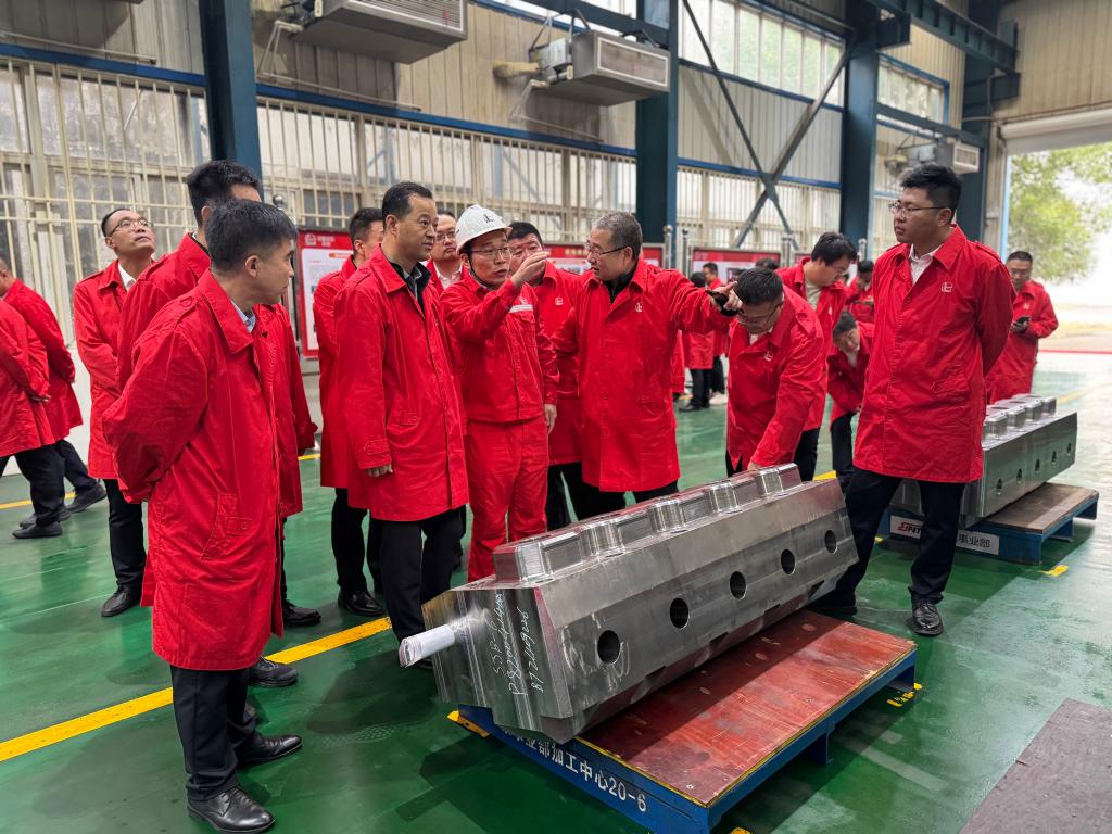 伟德国际1949始于英国