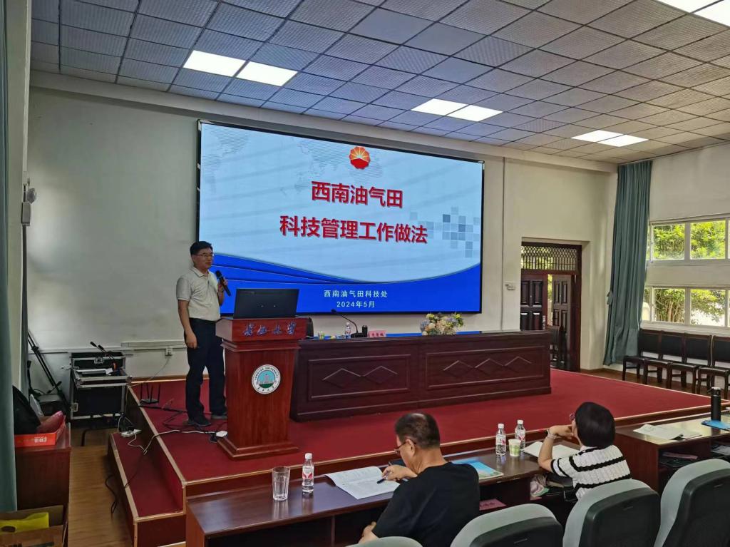 伟德国际1949始于英国