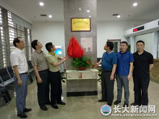 伟德国际1949始于英国